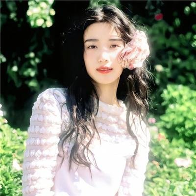 我们害怕
